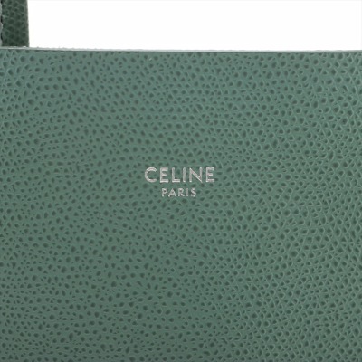 Celine Small Vertical Cabas Tote - 13