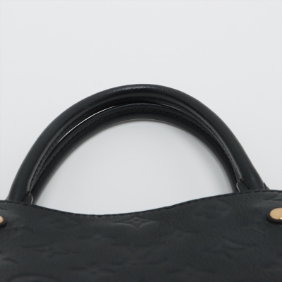 Louis Vuitton Montaigne MM Handbag - 19